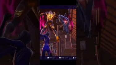 ツルハシ名人！大吾を倒す#フォートナイト #fortnite #ゲーム実況 #shorts #ツルハ#大吾