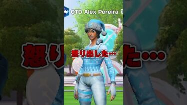 配信中に突然アンチにキレだすJKがやばい【フォートナイト/Fortnite】