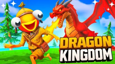【ﾌｫｰﾄﾅｲﾄ配信25/7/19】⭐️ドラゴン討伐🐉参加型⭐️ 初見さん大歓迎 | 全機種参加OK | スイッチ大歓迎 #shorts