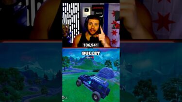 1 Bullet & A Dream! 🔥 #fortnite #fortniteclips #fortniteviral