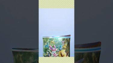 何日かぶりに開封してみたよー☺️#ポケポケ開封 #ゲーム実況 #女性実況