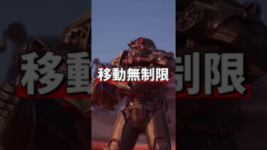 世界が認めた！不評なシーズンTOP３！ #フォートナイト #fortnite #プチ知識 #チャプター6 #フォトナ #ゲーム実況