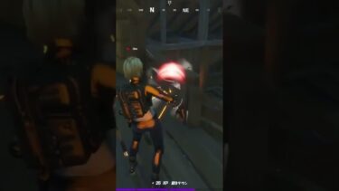 仲間大事👍　#fortnite #shorts  #youtube #elim  #フォートナイト #topplayer #ゲーム実況あ