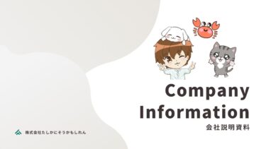 【やばい！7/21終わっちゃってた！ゼロビの何かする！実は参加型！】毎日ゼロビルド523日目【フォートナイト/Fortnite】