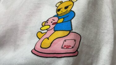 APEX フォートナイト実況系YouTuber様のニヤックマさんのオリジナルTシャツを着ました‼️