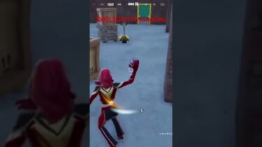 【Fortnite/フォートナイト】高校生実況者キル集【TWILIGHT!!!/kingGnu】#高校生男子 #shorts #今これ界隈 #おすすめにのりたい #キル集  #歌詞つき
