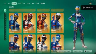 今日のアイテムショップ/2025年7月24日【フォートナイト/Fortnite】