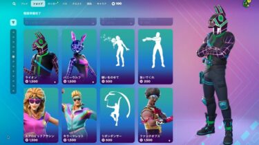 今日のアイテムショップ/2025年7月14日【フォートナイト/Fortnite】