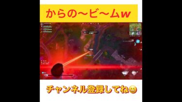 俺がスーパーマンwww#shorts #fortnite #フォートナイト＃ゲーム実況＃面白い＃おもしろ