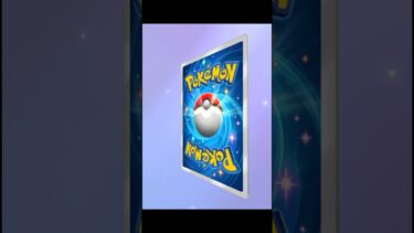 もう金曜日なんだ😳💦#ポケポケ開封 #ゲーム実況 #女性実況