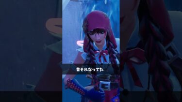 色違い武器が追加されたゲーム【フォートナイト/Fortnite】