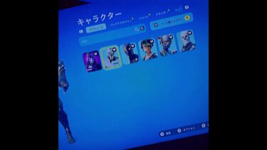 本垢やばい #フォートナイト