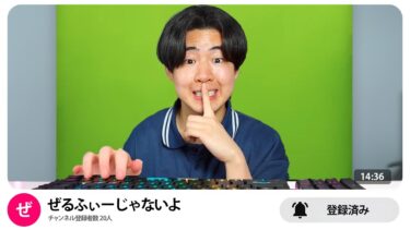 1週間だけ新しいフォトナ実況者になってみたら…