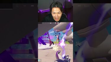 このトラップ、マジでヤバすぎんだろ。 #フォートナイト #fortnite #epicpartner