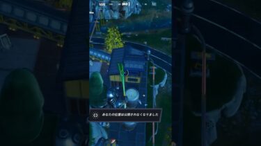 99%が知らないコルのメダルの秘密の能力がチートすぎ…#フォートナイト #fortnite #shorts