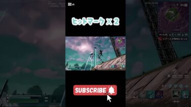 #フォートナイト #fortnite #roblox #ゲーム実況