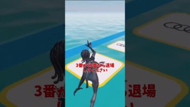 #fornite #フォートナイト #ゆっくり実況 #フォトナ #fortnite #shorts