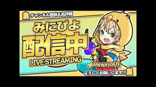 PS5でSquid Grounds Cash Cupします。w/ ちからさん【フォートナイト/FORTNITE】